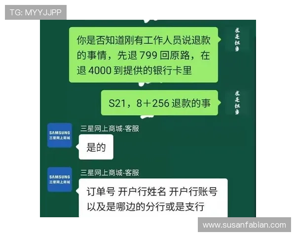 PA黄金城网用户体验提升计划介绍提升游戏体验的多项创新措施