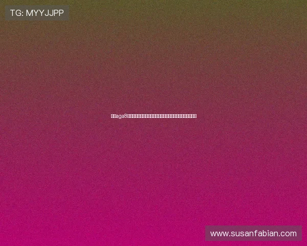 亚游aga8国际平台注册流程详解,轻松快速开启您的精彩线上博彩之旅