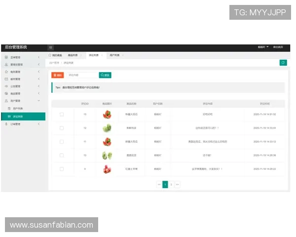多样化的ag网站入口导航设计方便用户快速找到自己喜欢的游戏类型