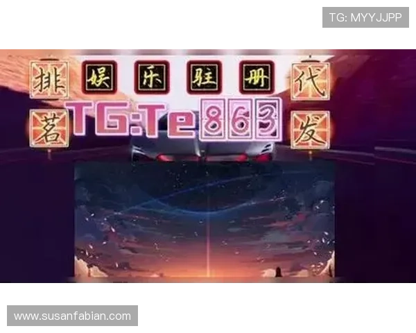 欧博真人入口助你轻松畅玩多种彩票和真人赌场游戏体验