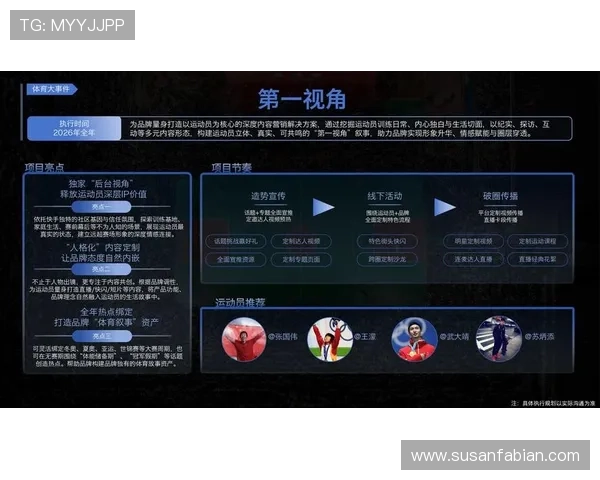 爱体育网站：为您提供最新体育资讯与赛事直播的理想选择