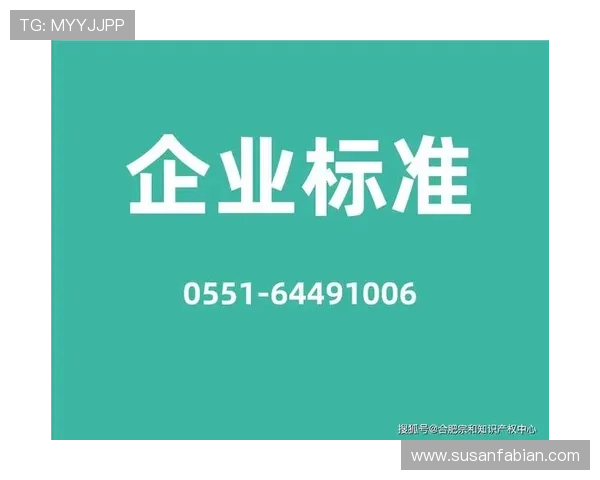 AG真人人申请流程详解及最新政策解读助你顺利完成申请