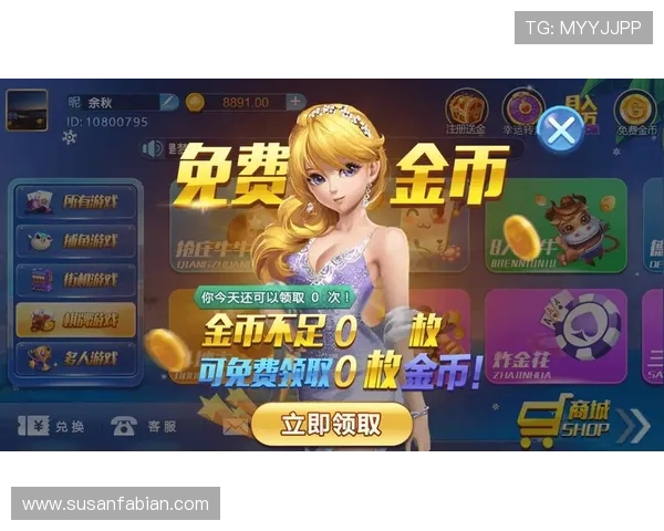 K8真人国际厅多平台同步上线，随时随地畅享高品质真人娱乐游戏满足不同用户需求