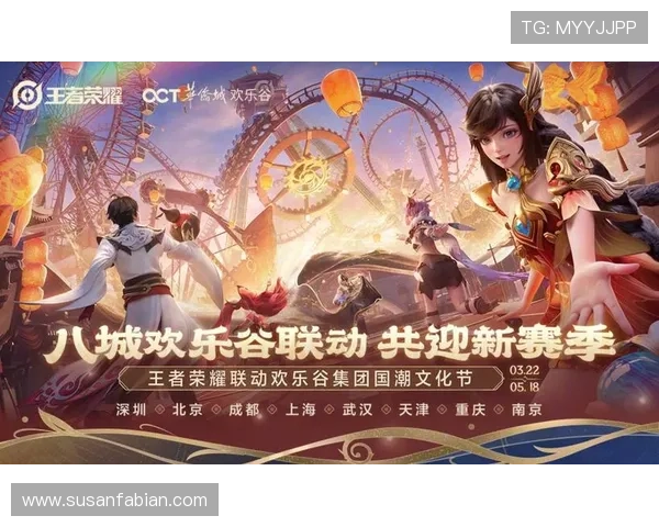 凯发娱乐真人国际:丰富的优惠活动与奖励机制,助力玩家轻松赢取丰厚的游戏收益