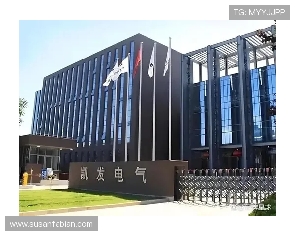 凯发电气最新消息：环保节能新技术应用推动企业可持续发展