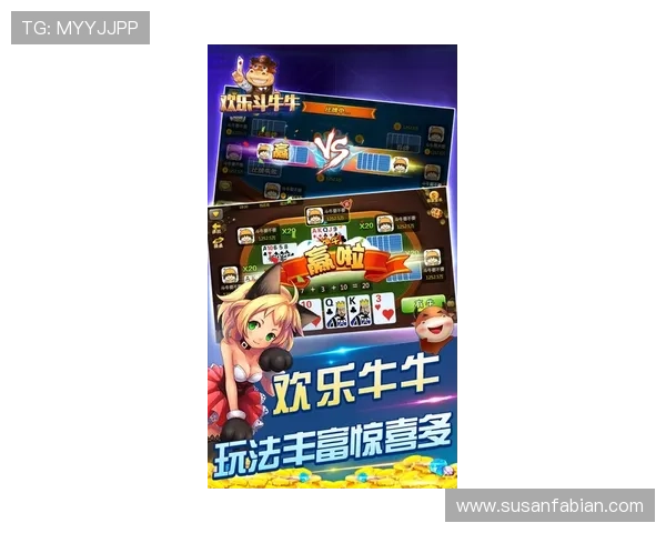 皇家真人斗牛官方下载地址推荐，确保玩家安全无忧畅玩游戏体验