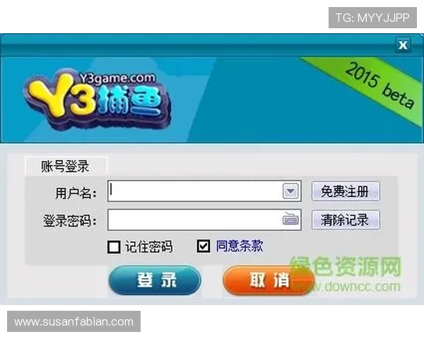 AG官网地址官方最新更新版本，获取最全游戏资源与最新活动信息