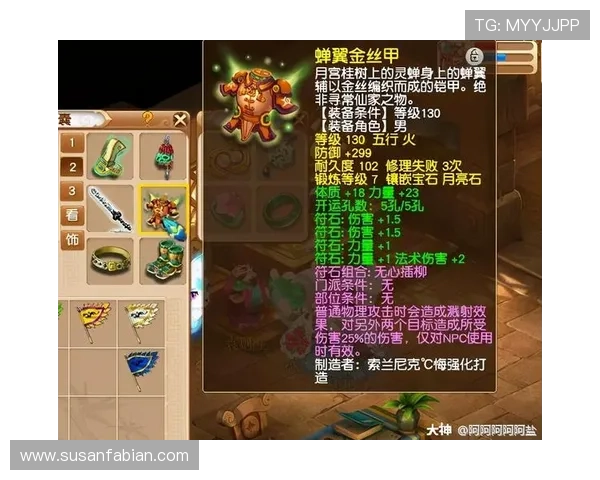 掌握AG轮换的最佳实践,提升游戏中的角色切换效率与战斗持续性