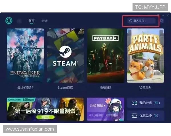 v体育真人平台用户评价与口碑分析帮助玩家选择可信赖的真人游戏平台享受优质服务