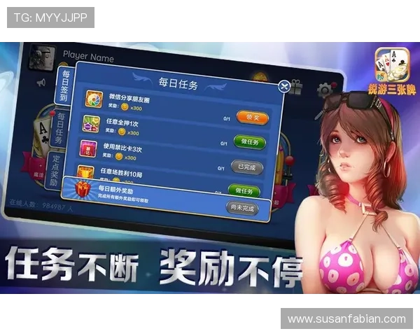 真人版手机游戏如何实现真实互动带来沉浸式体验的最佳玩法推荐真人版手机游戏的创新设计与用户体验提升策略分析